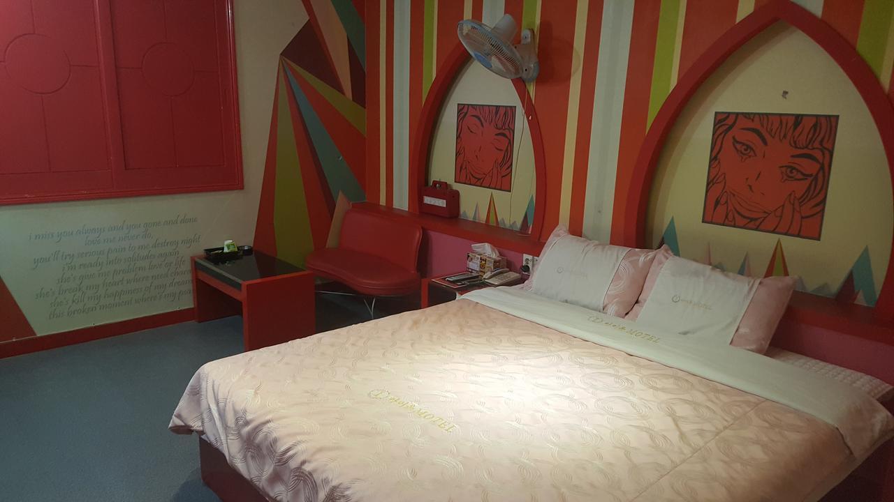 Motel Iu Чханвон Екстер'єр фото