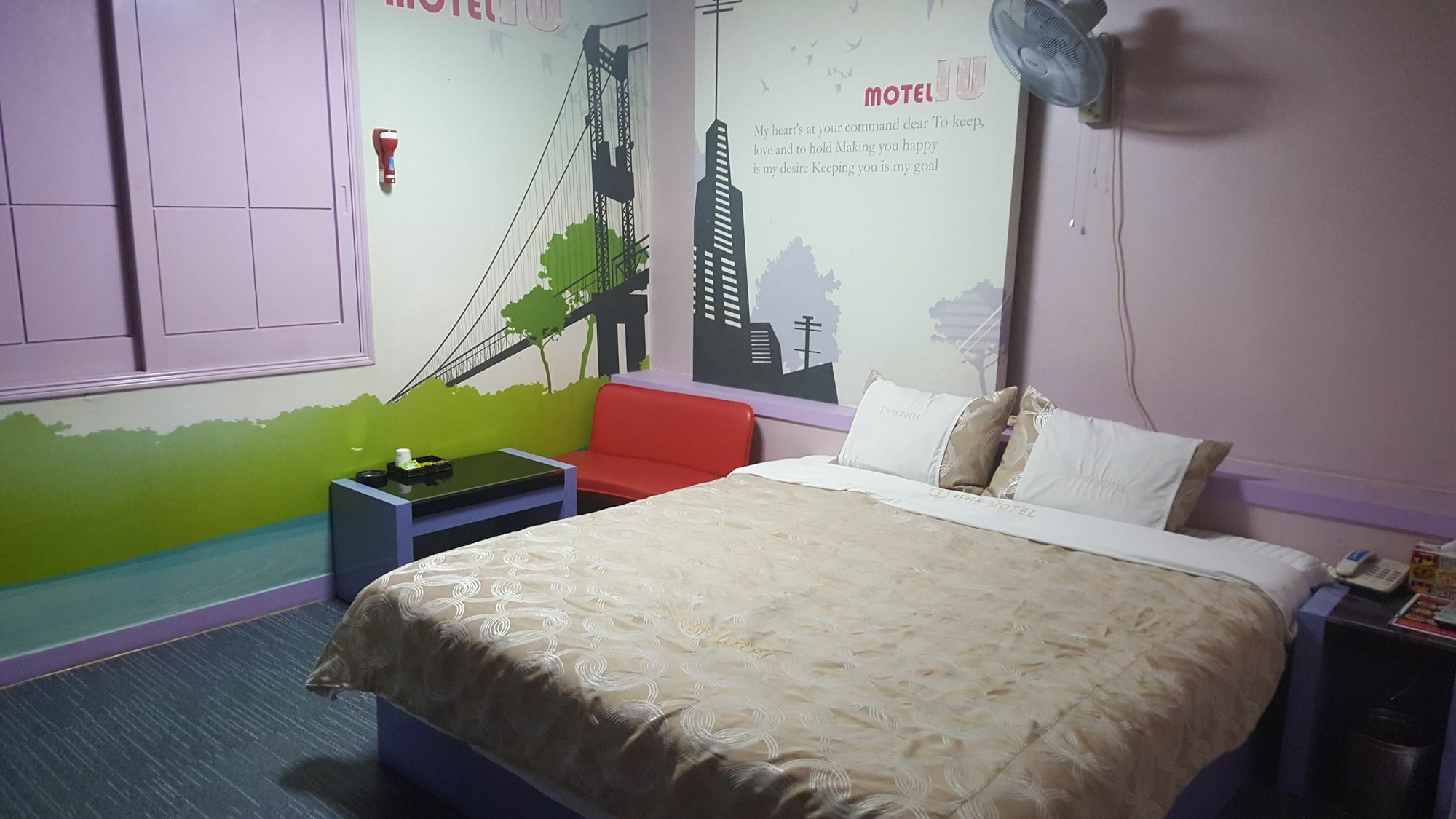 Motel Iu Чханвон Екстер'єр фото