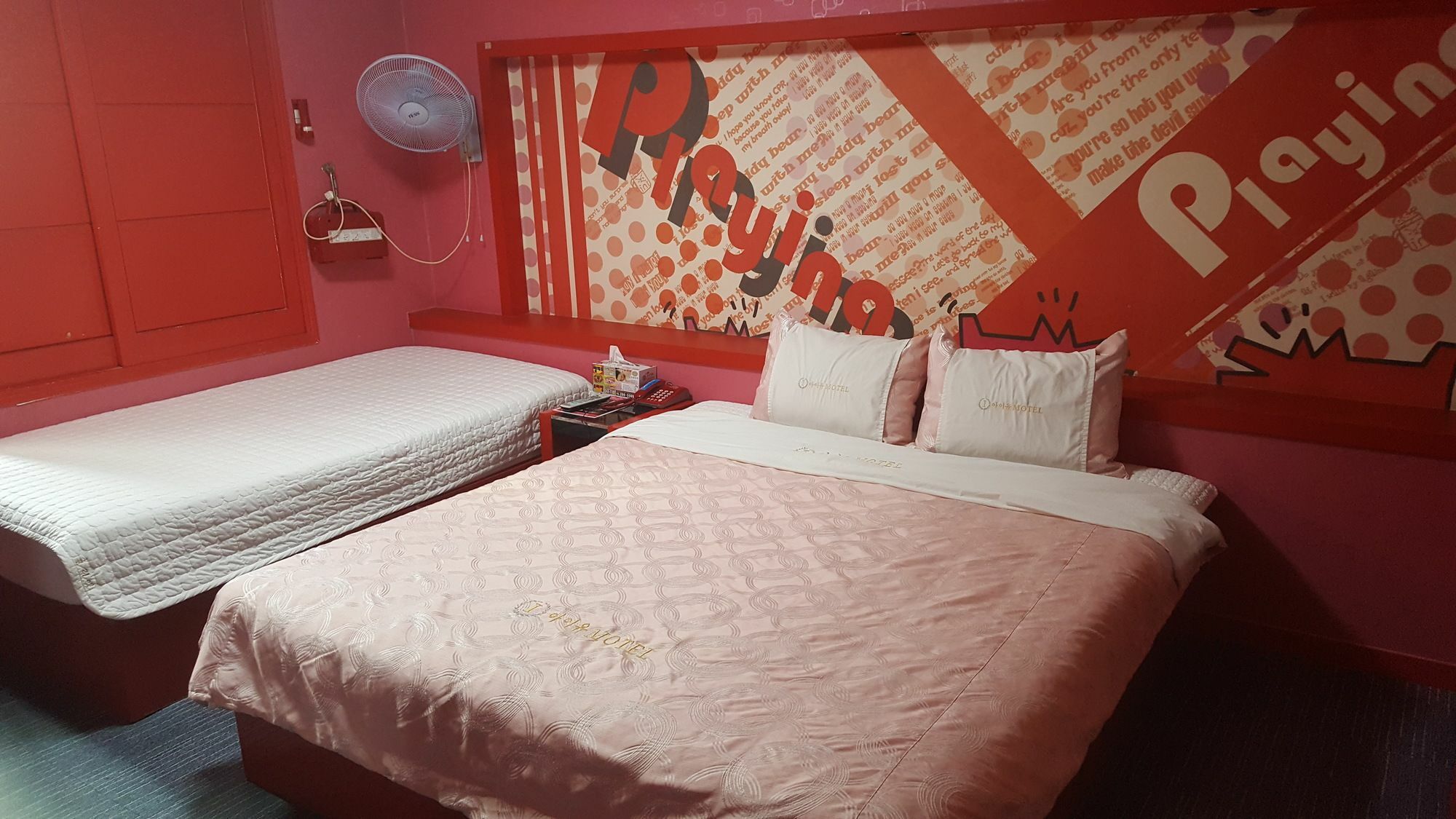 Motel Iu Чханвон Екстер'єр фото