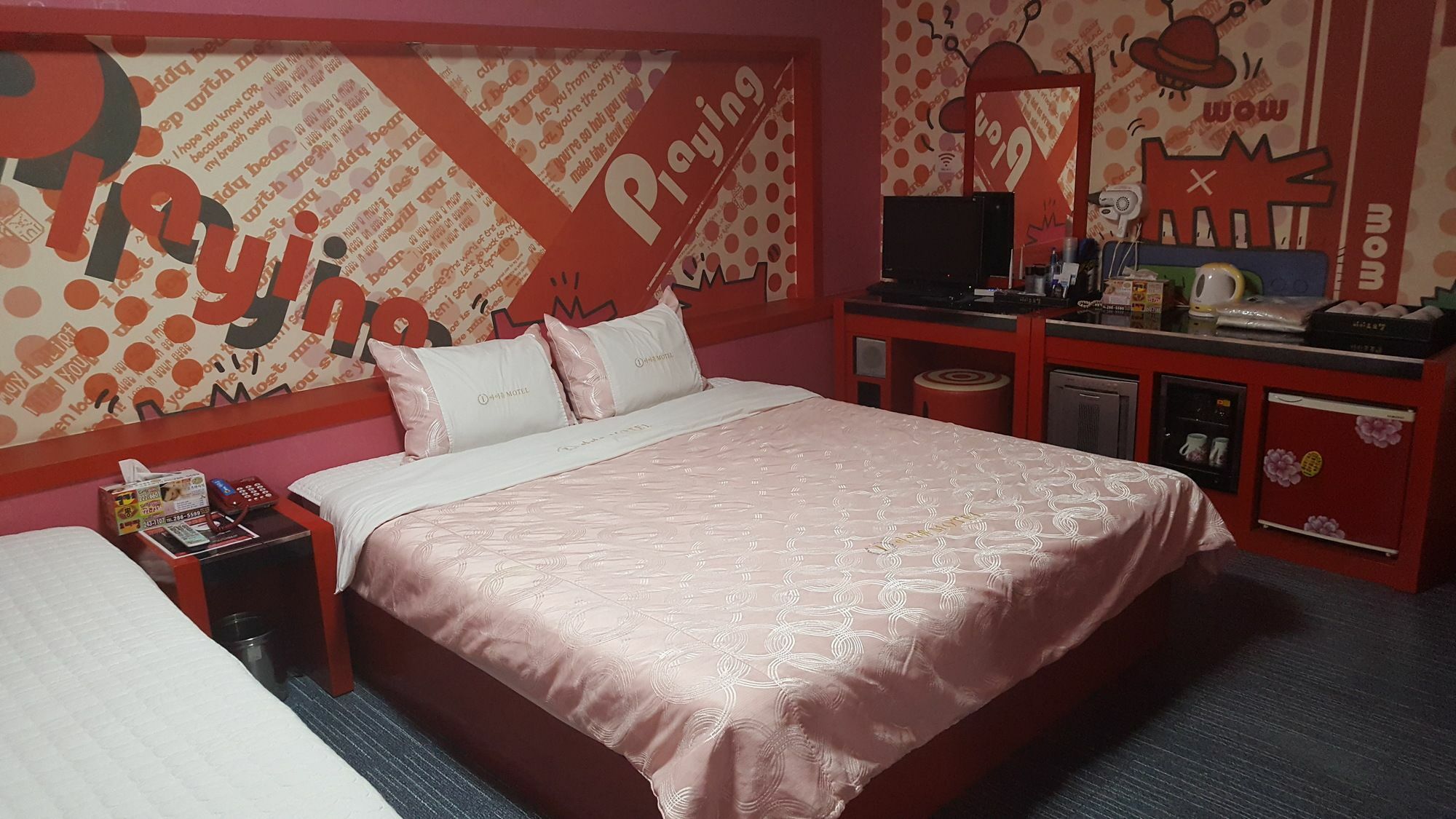 Motel Iu Чханвон Екстер'єр фото