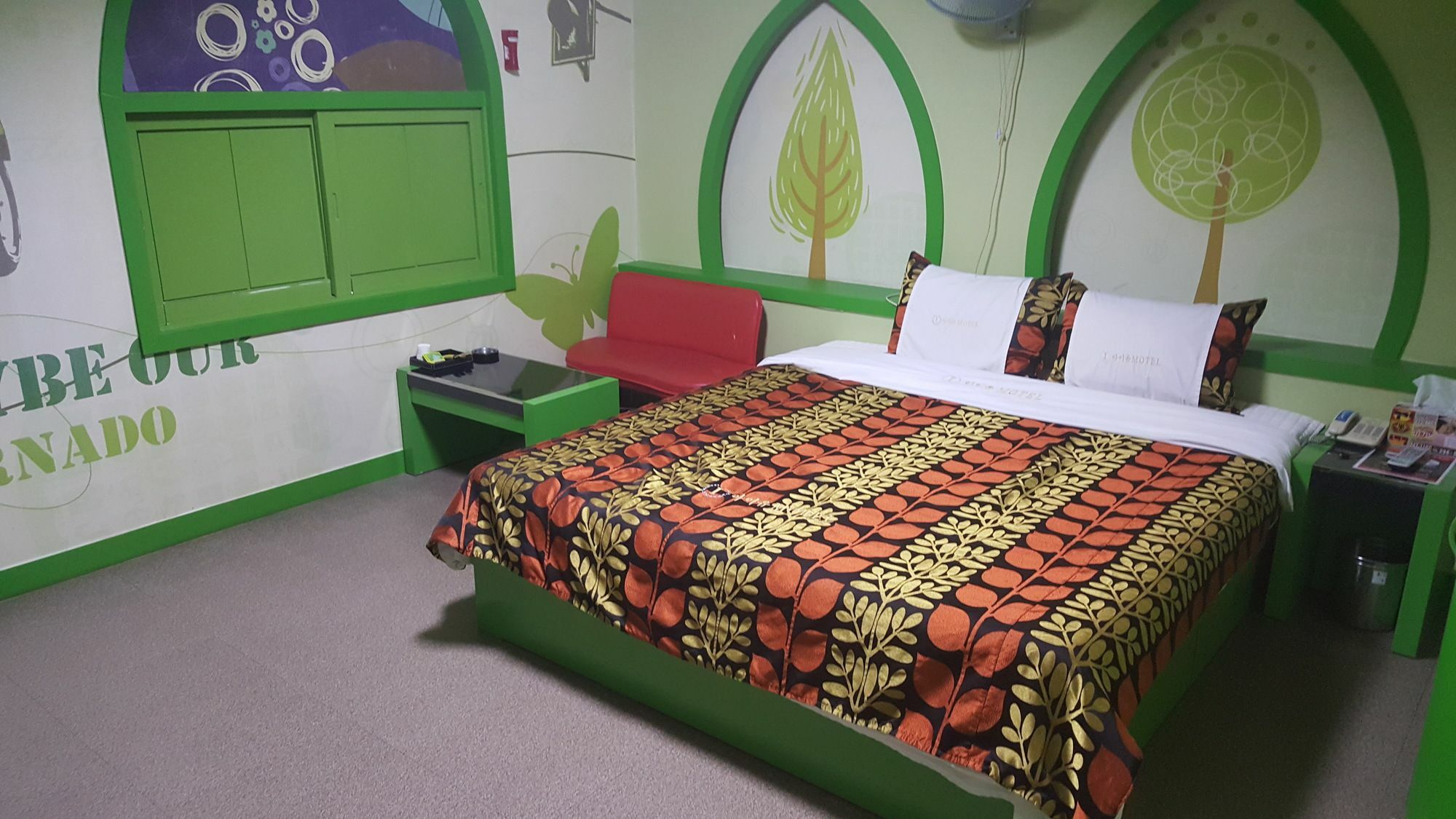 Motel Iu Чханвон Екстер'єр фото